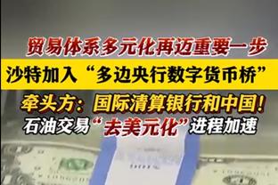 9人超2000万！亚洲球员身价：金玟哉6000万居首，前15仅1人非日韩